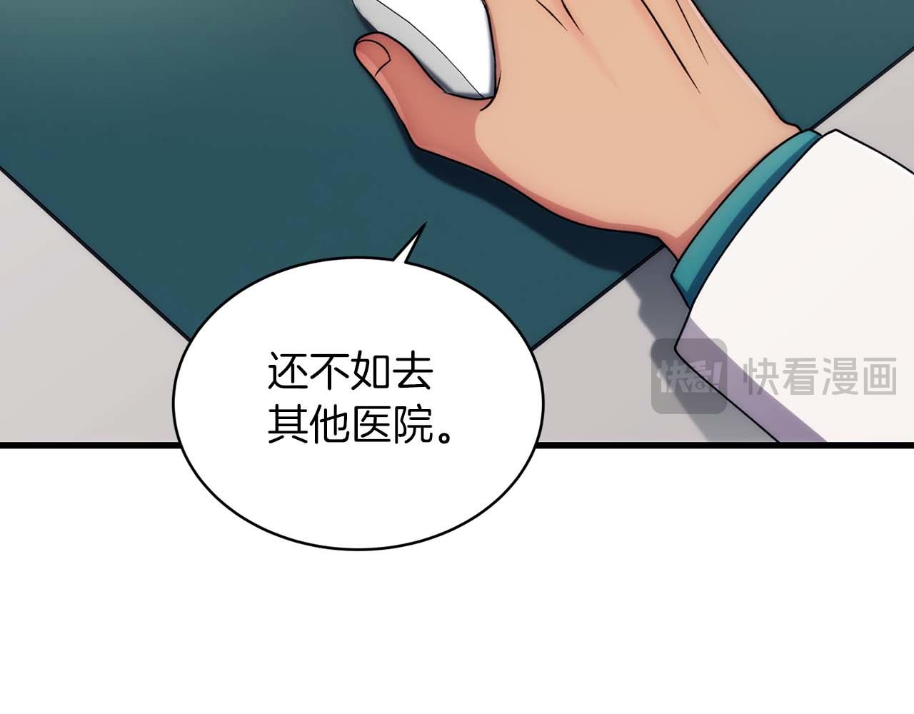 第 124 页