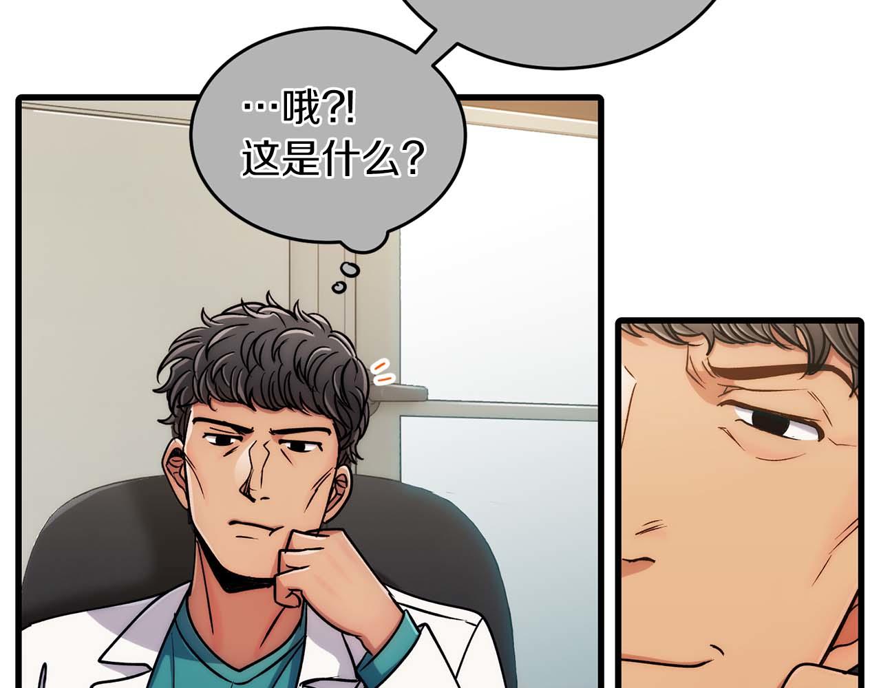 第 128 页