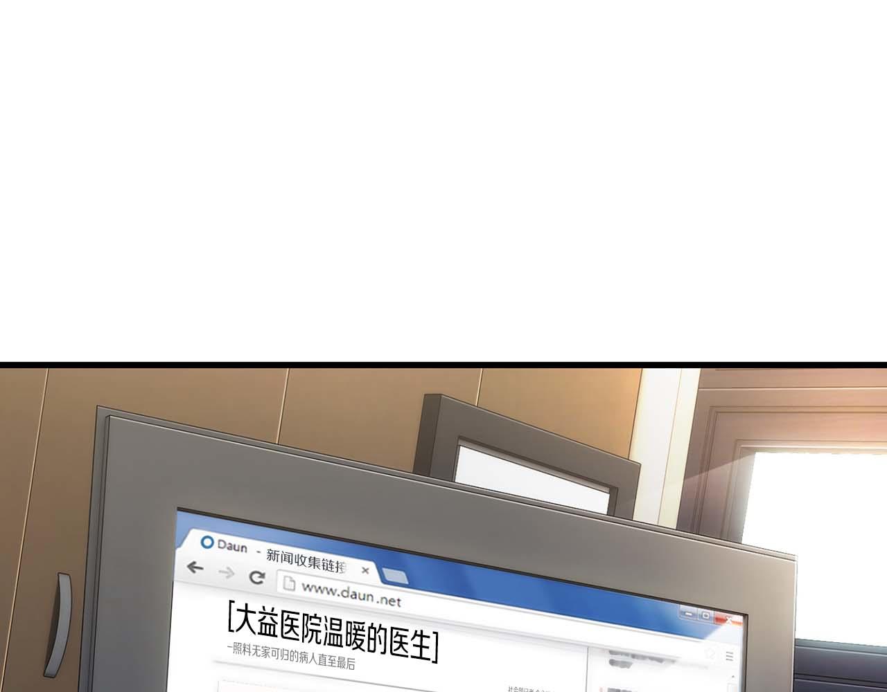 第 130 页