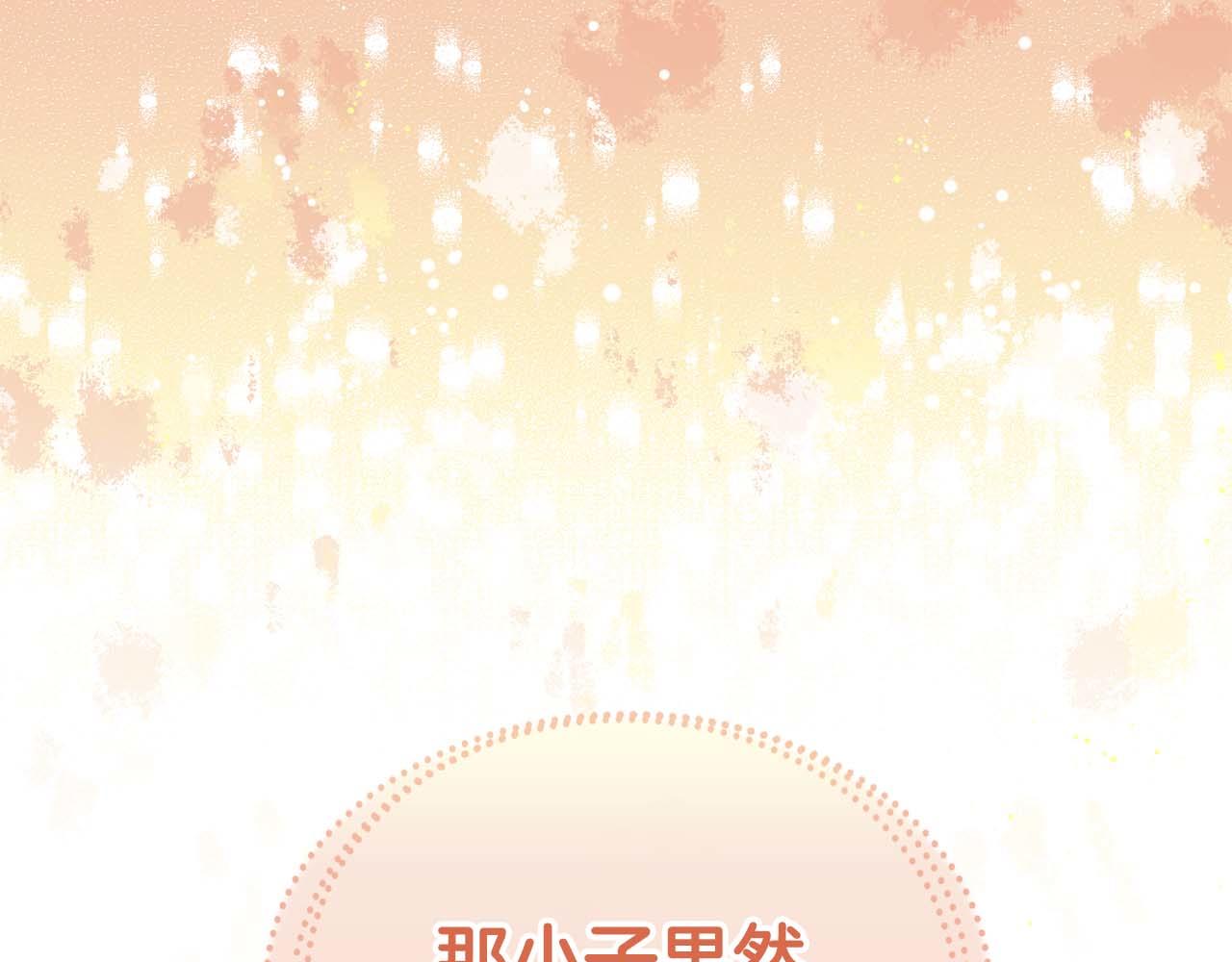 第 132 页