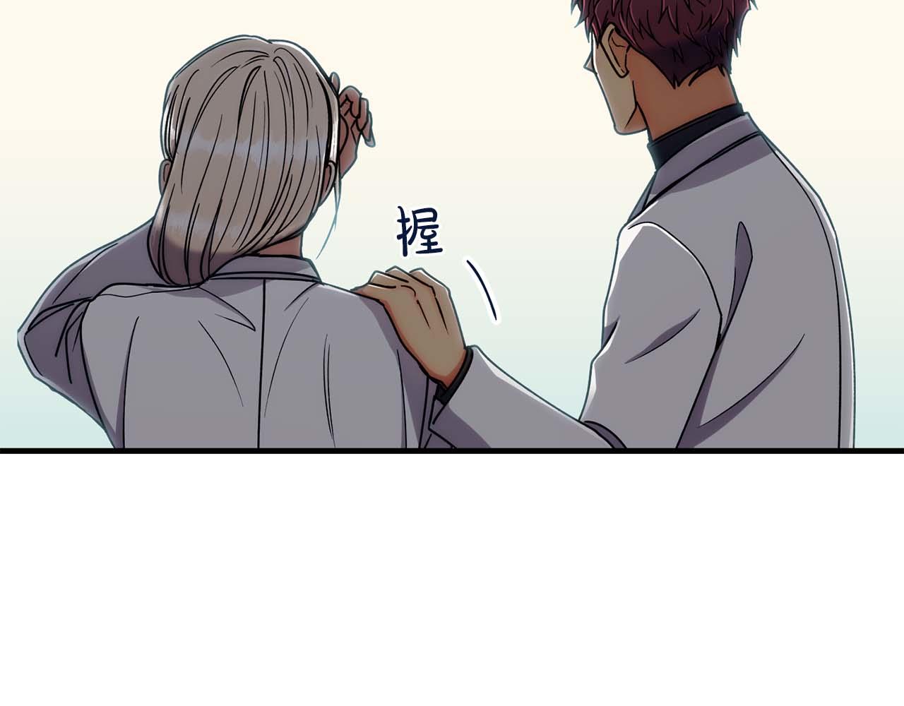 第 55 页