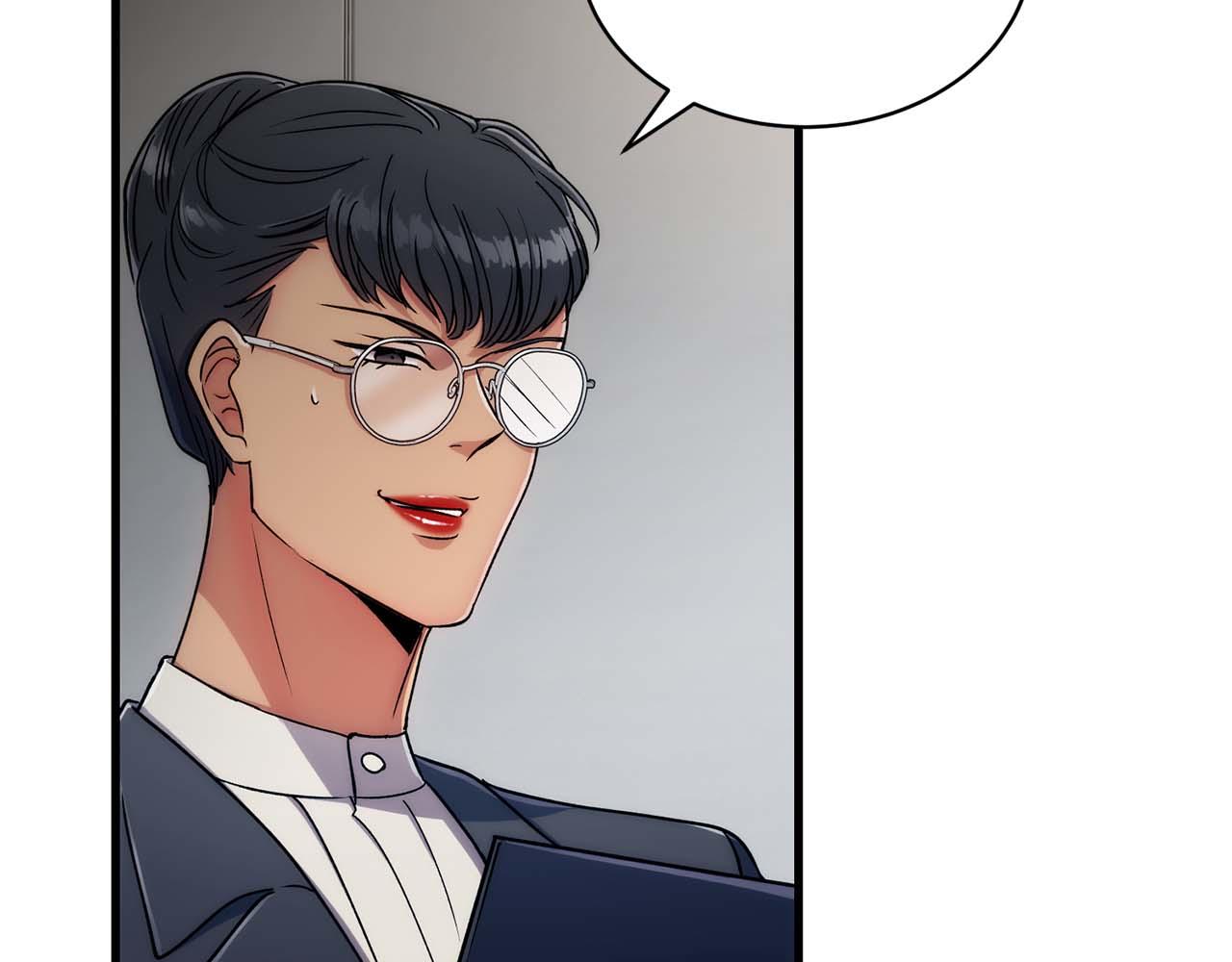 第 75 页