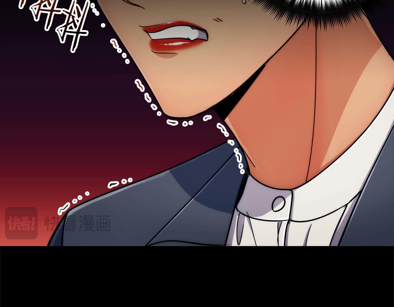 第 99 页