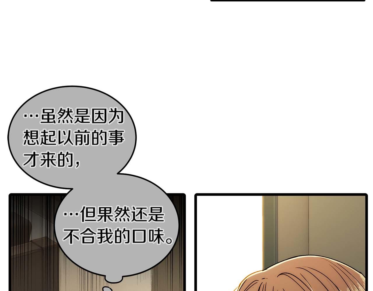 第 102 页
