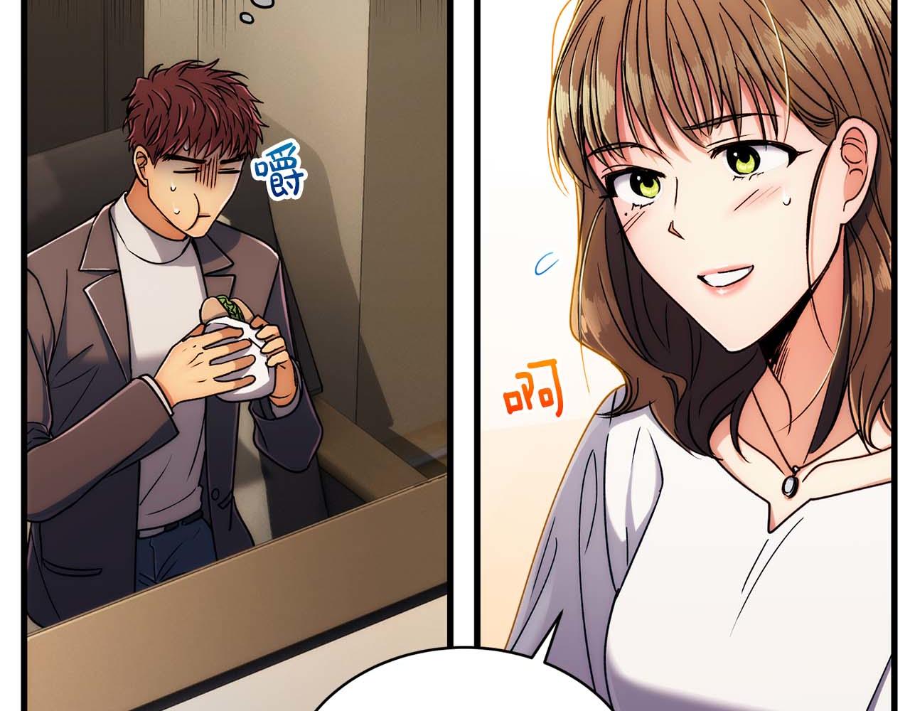 第 103 页