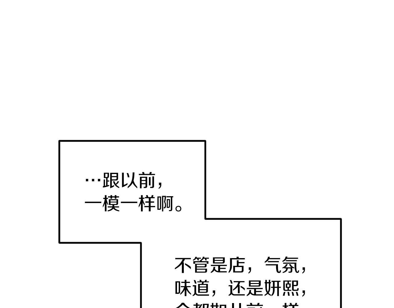 第 105 页