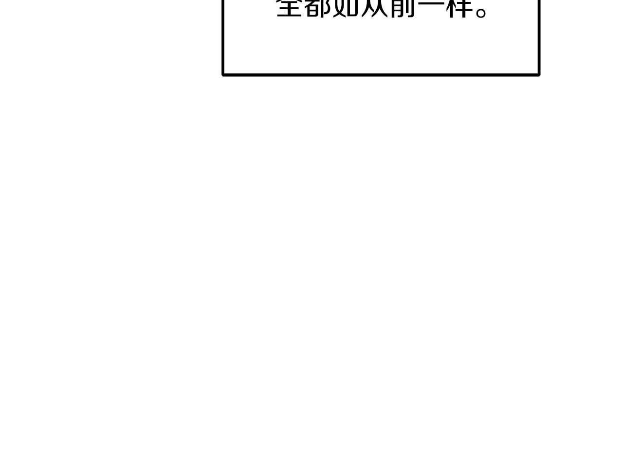 第 106 页