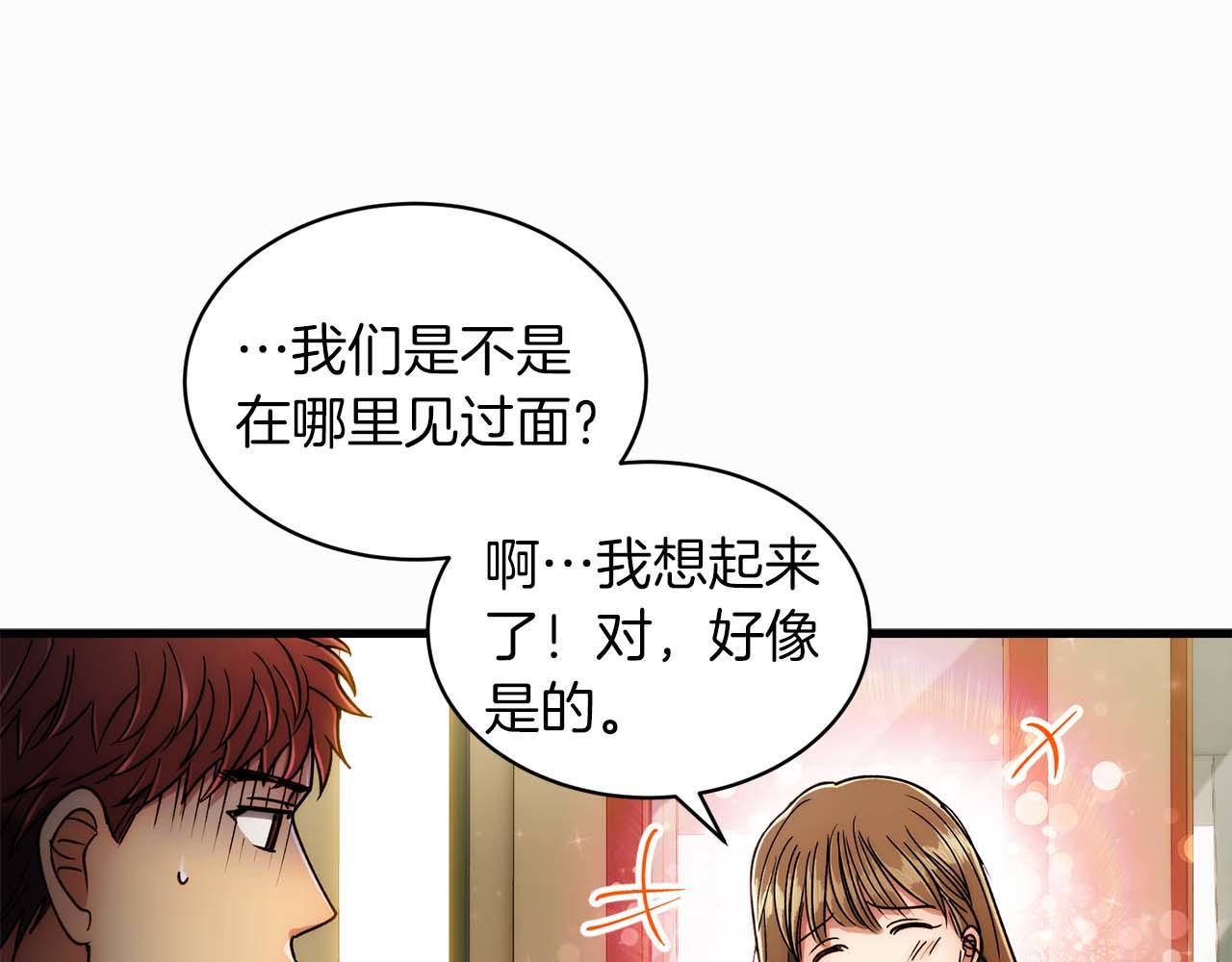 第 107 页