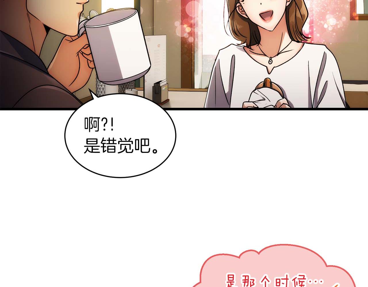 第 108 页