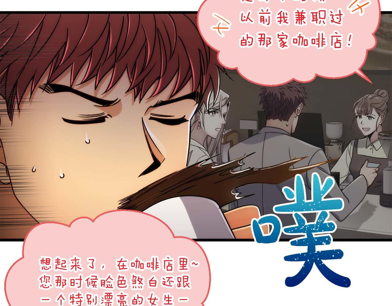 第 109 页