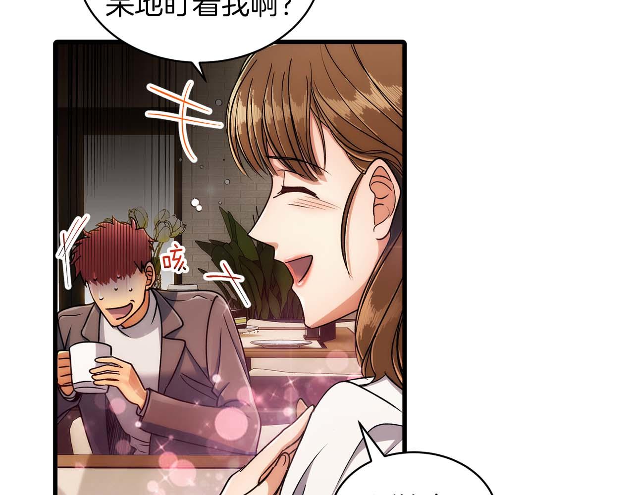 第 111 页