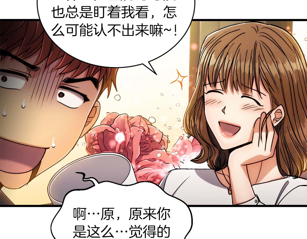 第 113 页