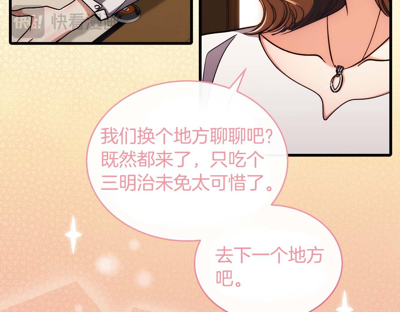 第 116 页
