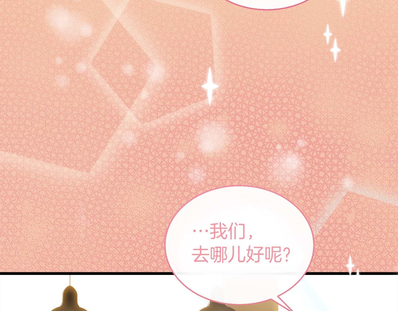第 117 页