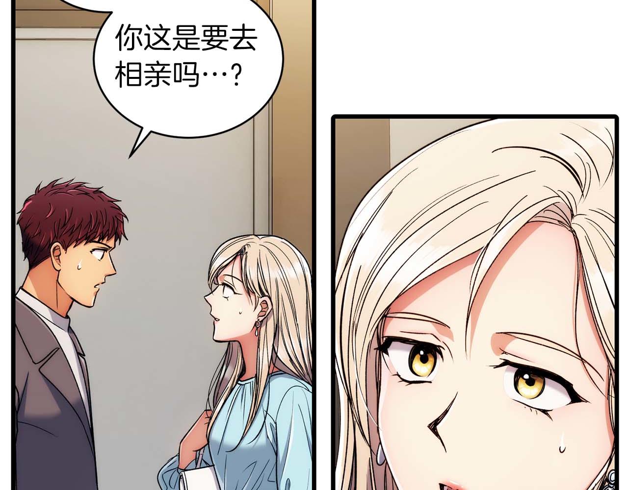 第 58 页