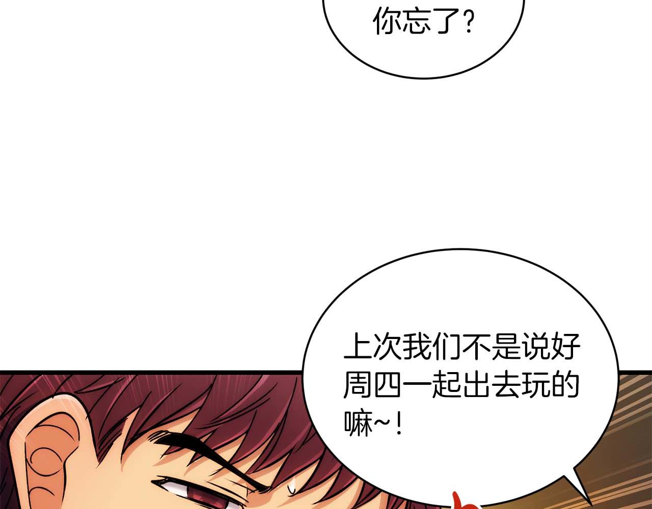 第 60 页