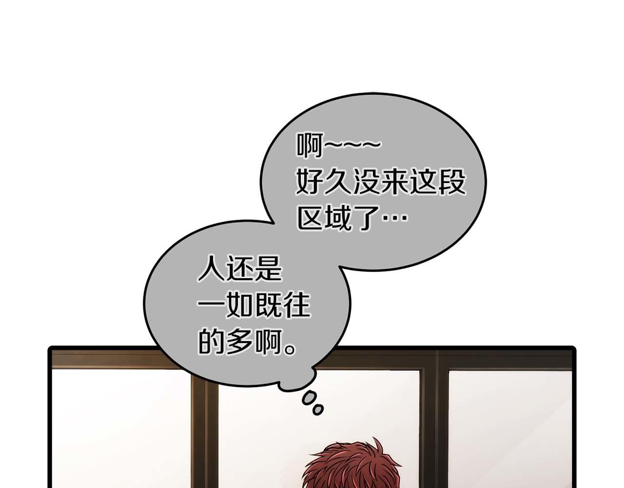 第 86 页