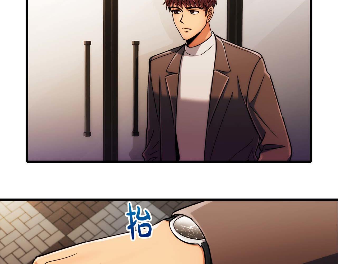第 87 页