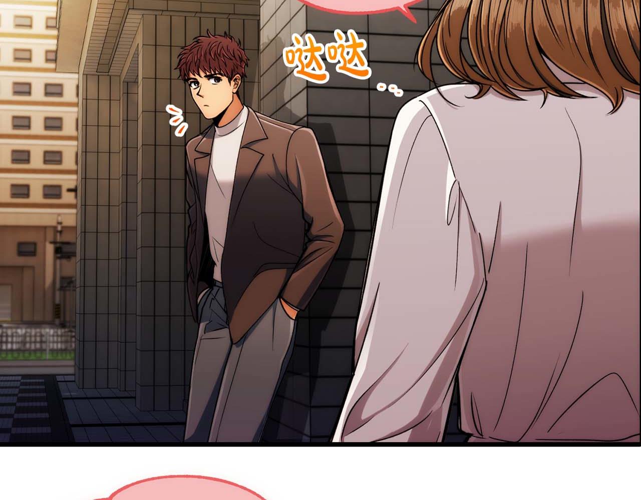 第 89 页
