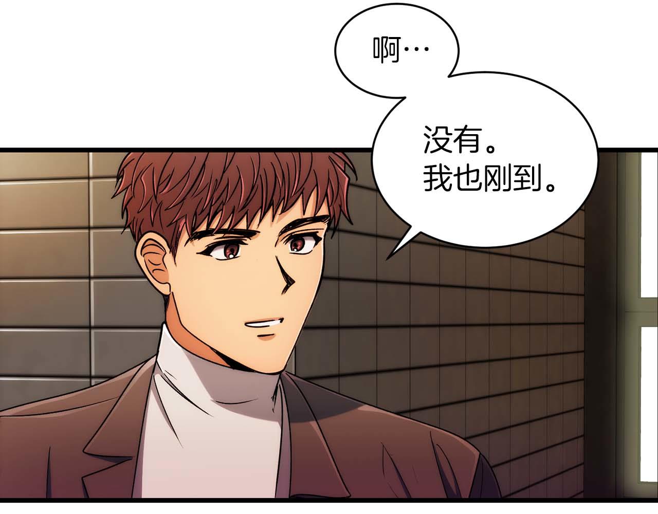 第 92 页