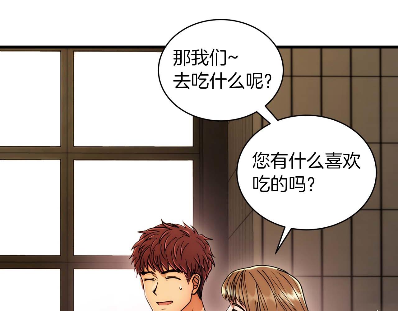 第 93 页