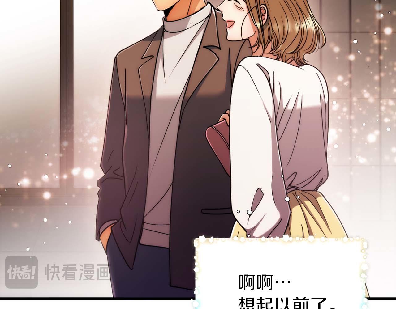 第 94 页