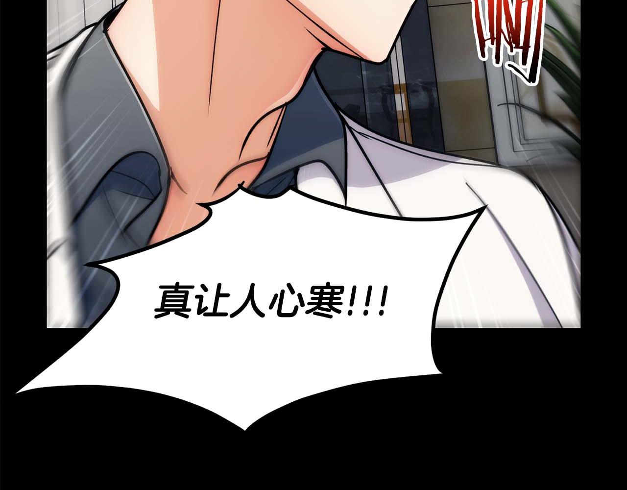 第 107 页