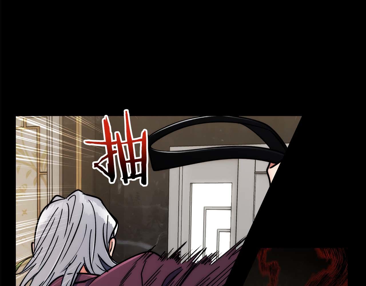 第 108 页