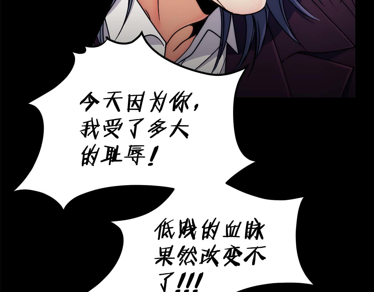 第 110 页