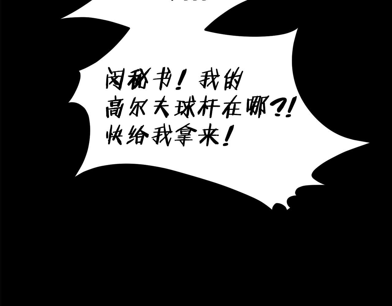 第 111 页