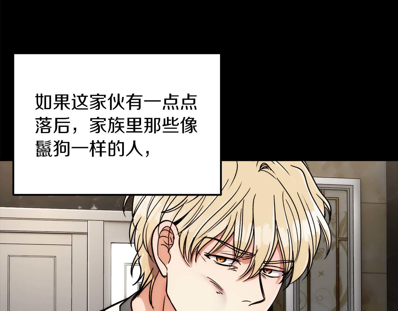 第 112 页