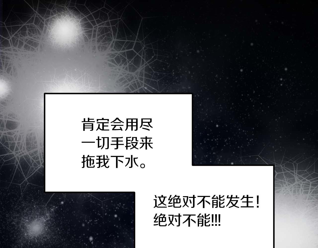 第 114 页
