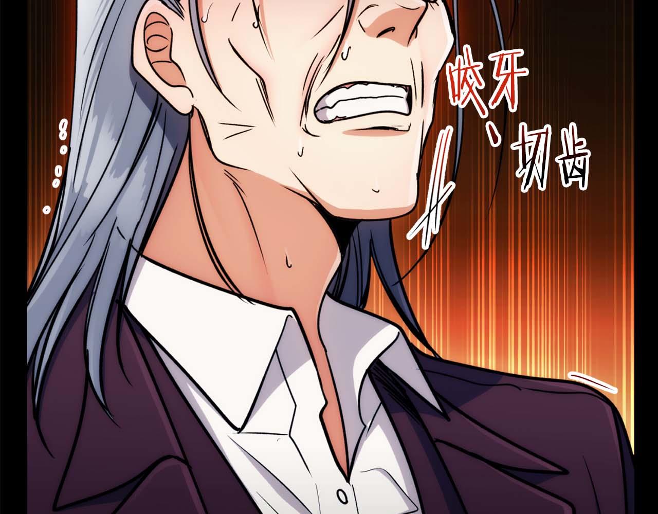 第 118 页