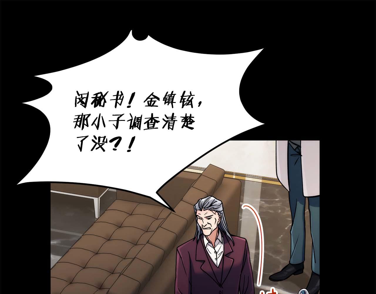 第 121 页