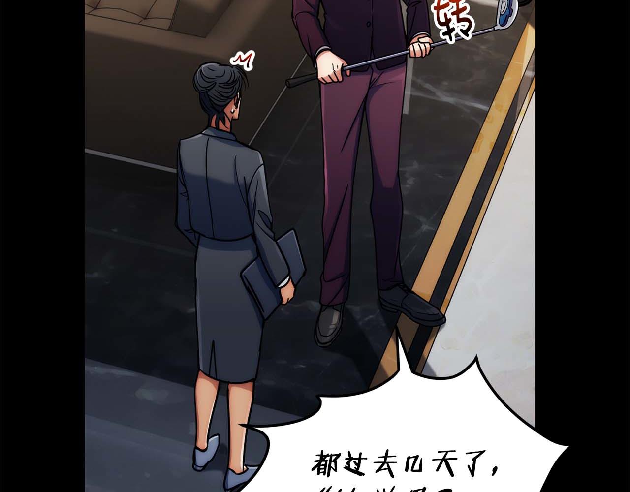 第 122 页
