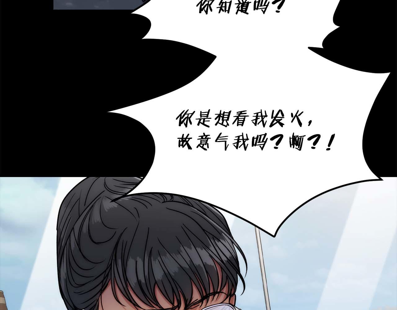 第 123 页