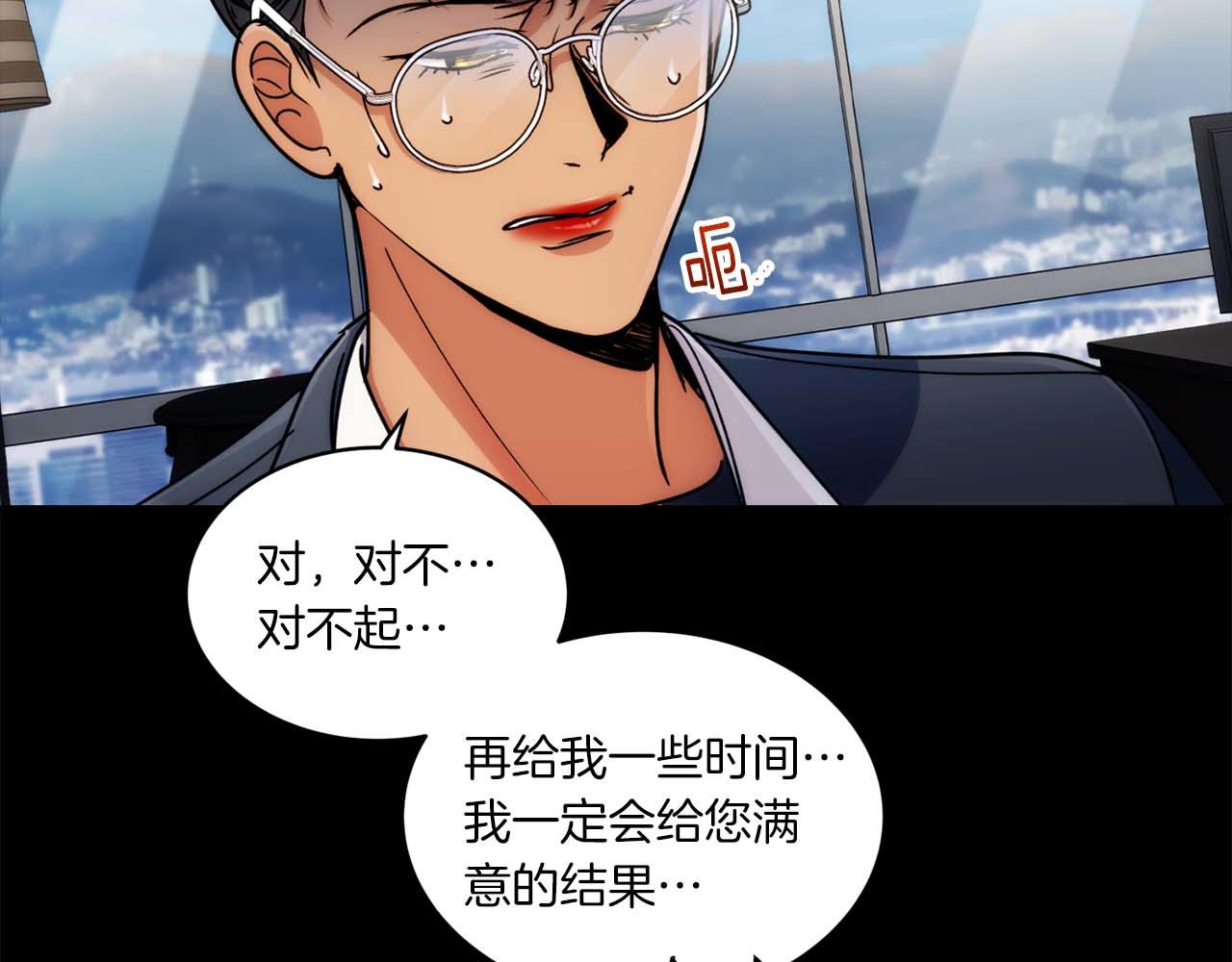 第 124 页