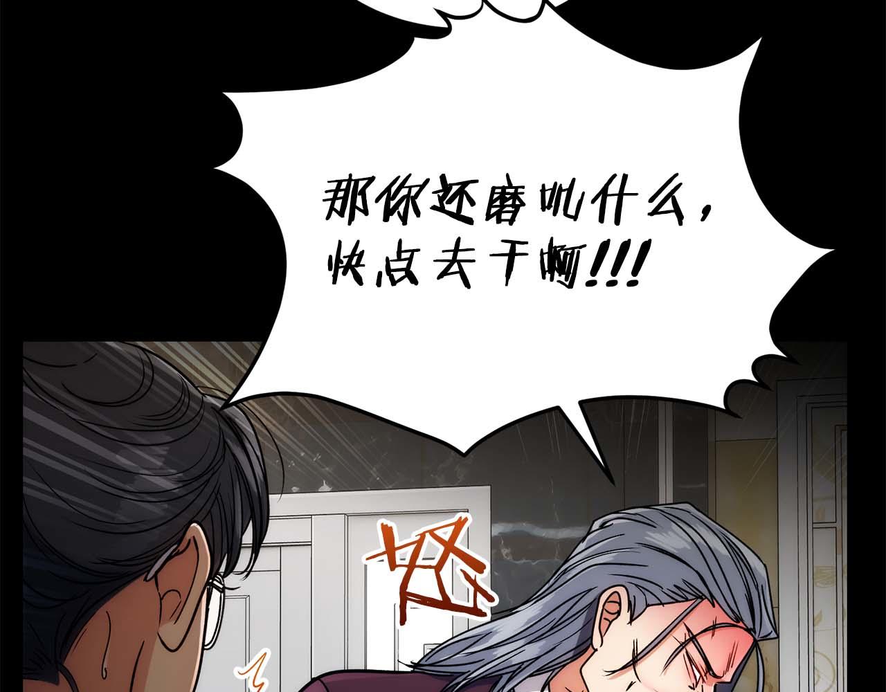 第 125 页