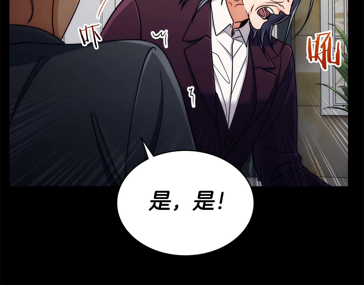 第 126 页