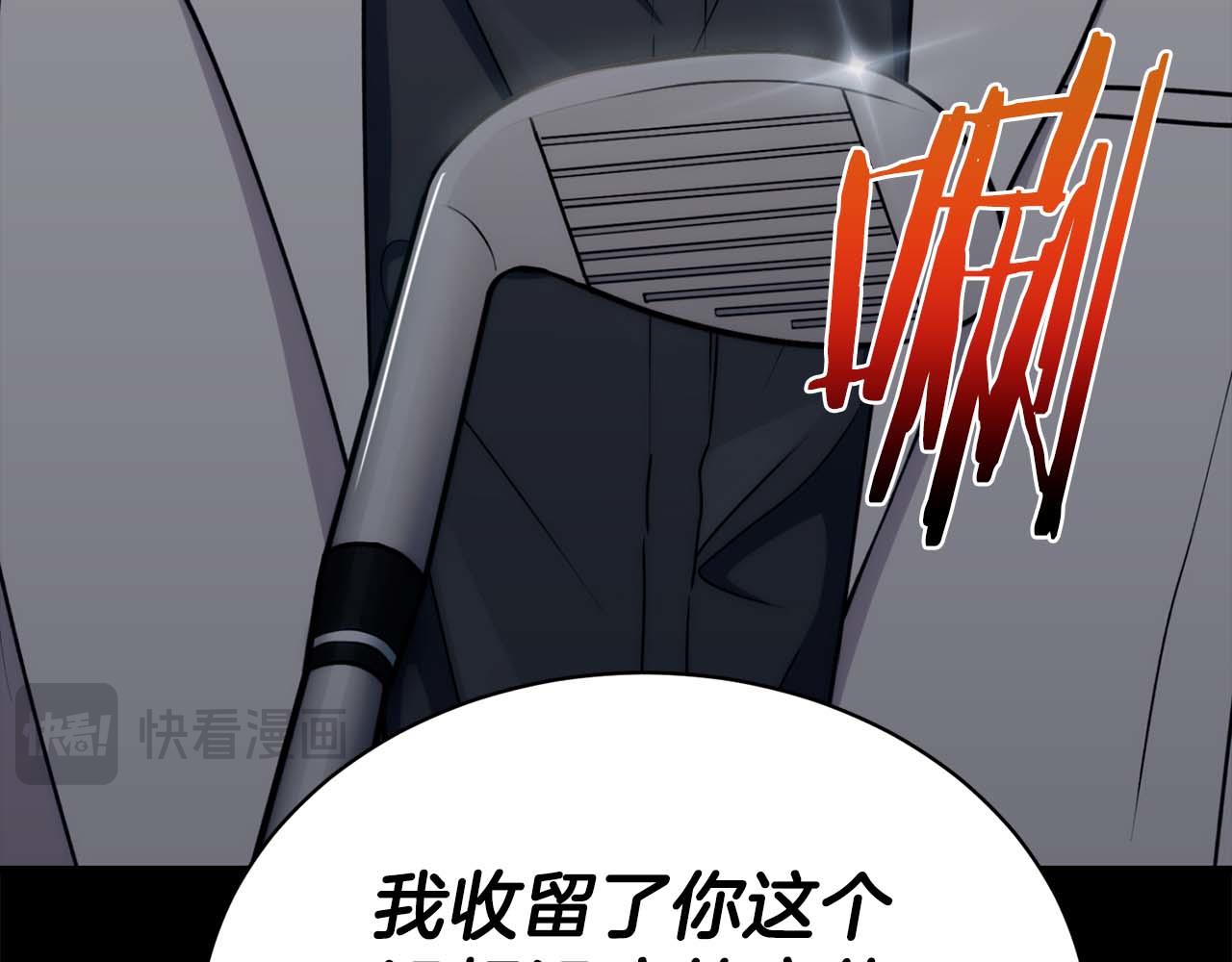 第 133 页