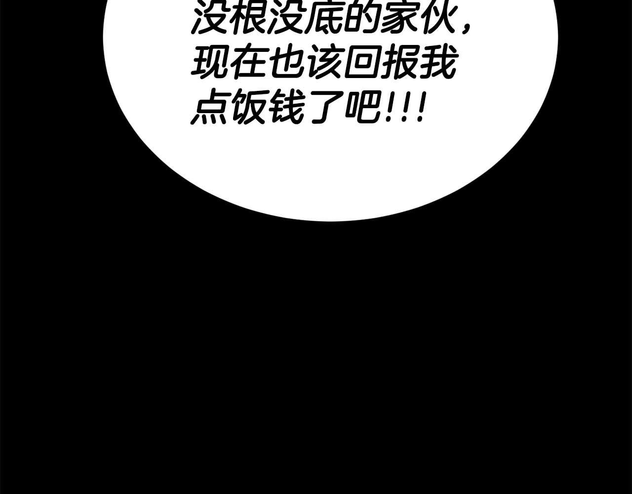 第 134 页