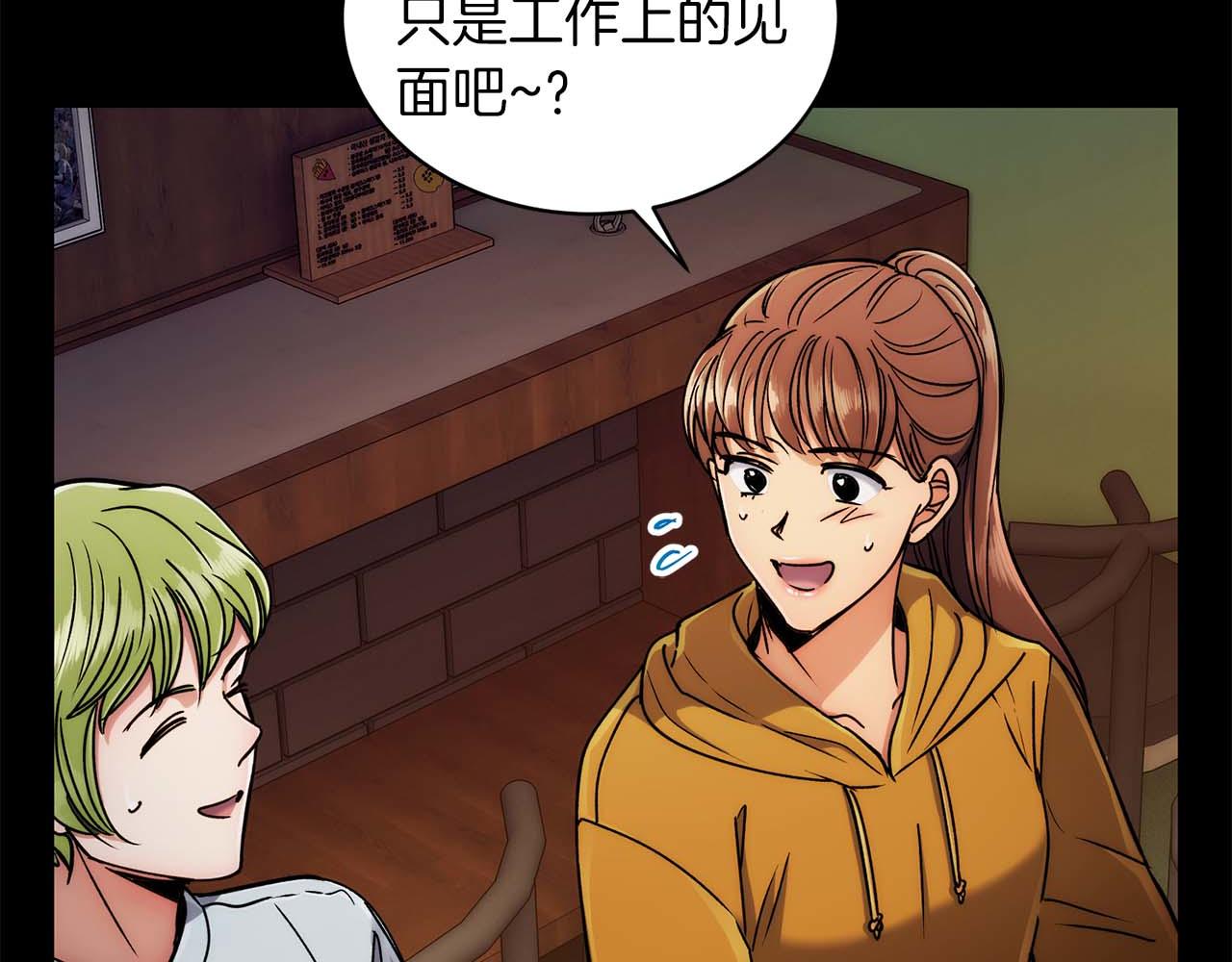 第 55 页