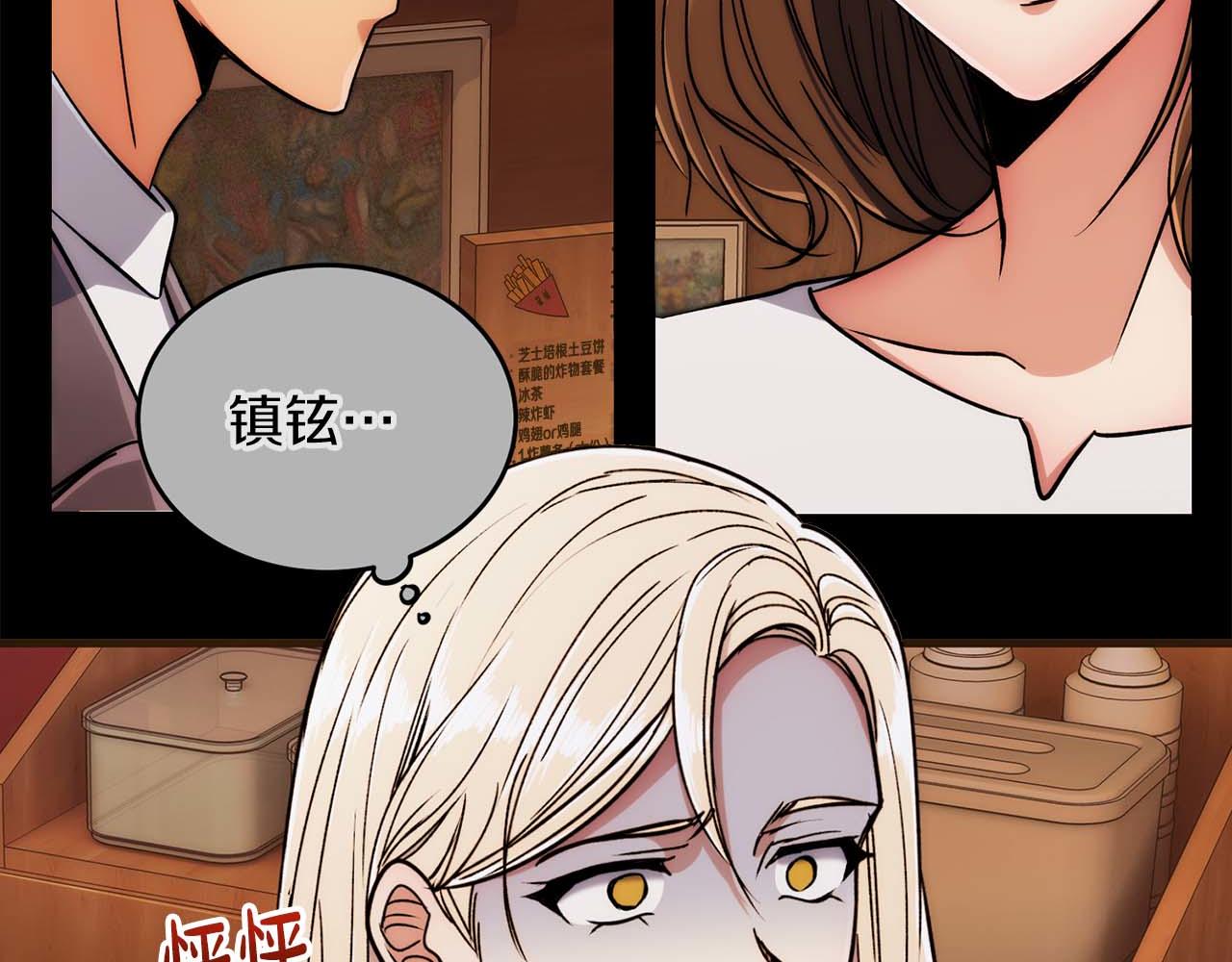 第 59 页