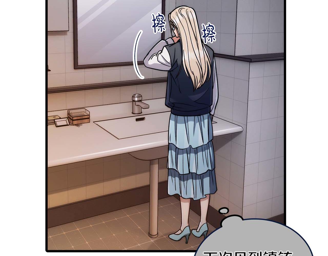 第 69 页