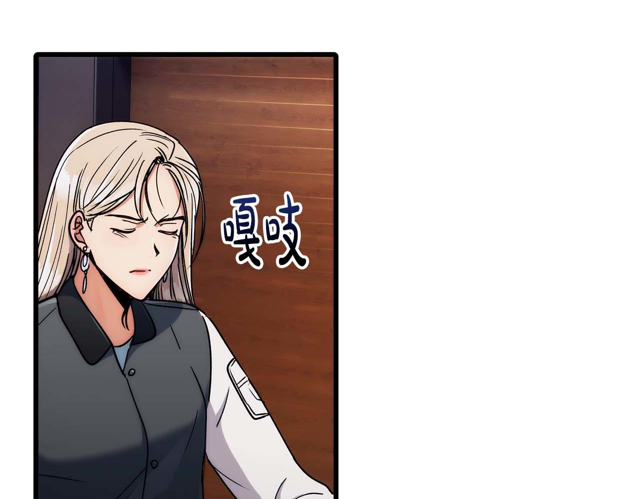 第 71 页