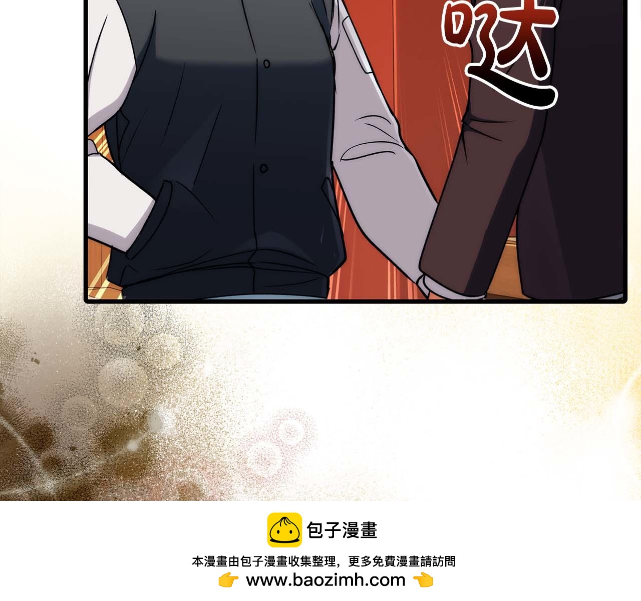 第 74 页