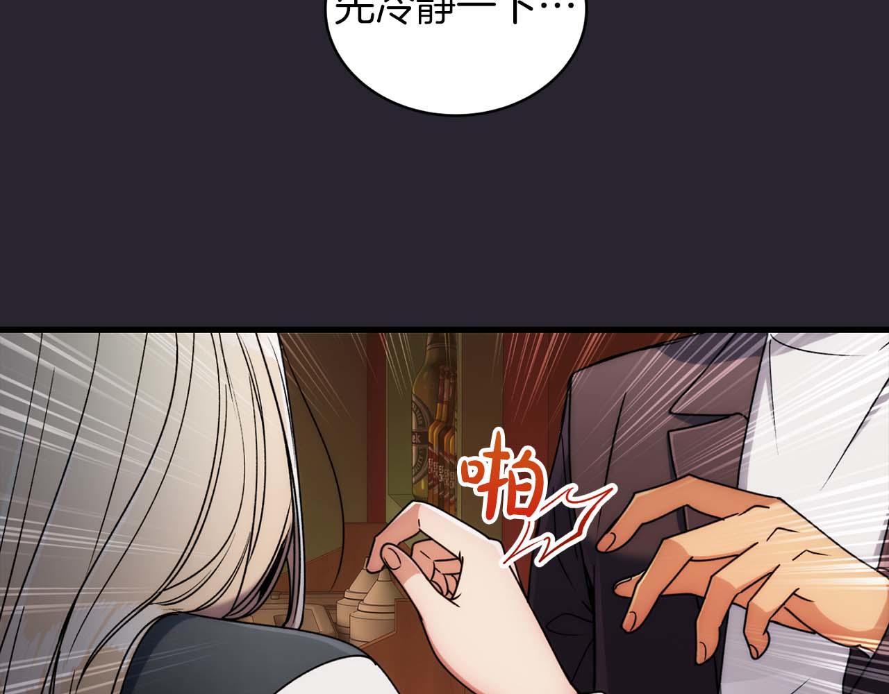 第 80 页