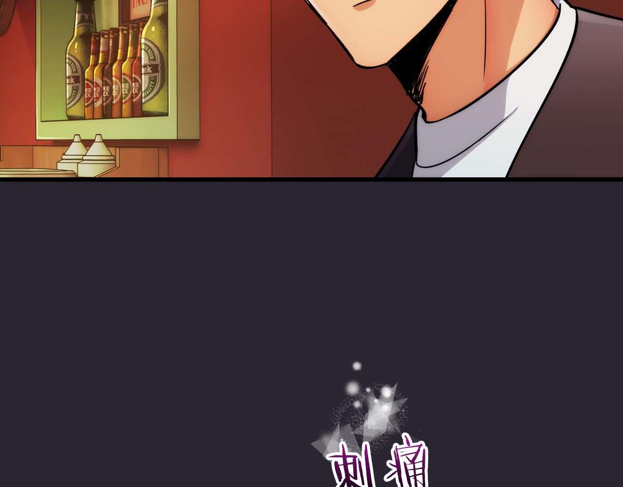 第 85 页