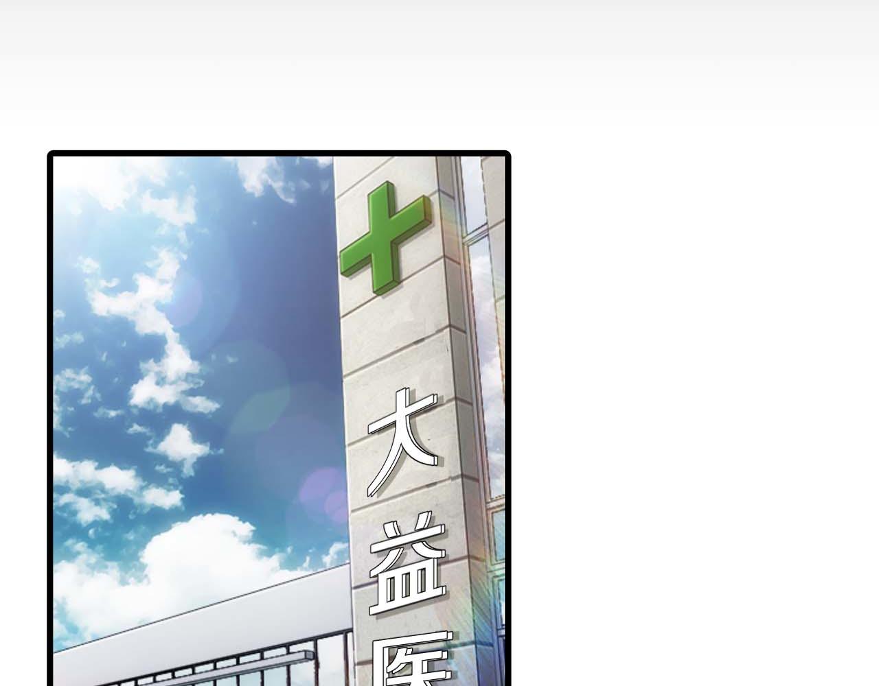 第 89 页