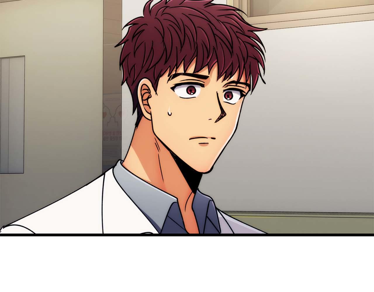 第 92 页